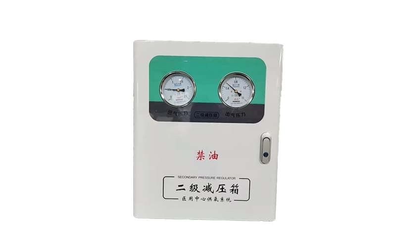 保亭中心供氧二级稳压箱